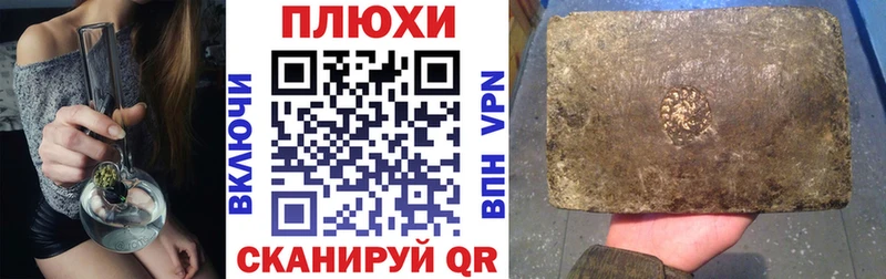 Как найти закладки Карпинск Кокаин  Марихуана  Мефедрон  Галлюциногенные грибы  ГАШ  А ПВП 