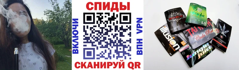 даркнет сайт  Карпинск  БУТИРАТ бутандиол 