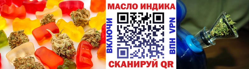 где купить наркоту  Карпинск  Печенье с ТГК конопля 