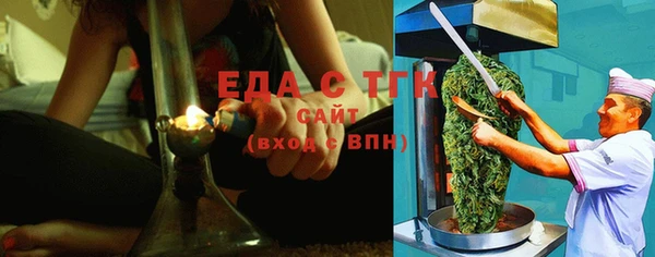 прущие крисы Апатиты