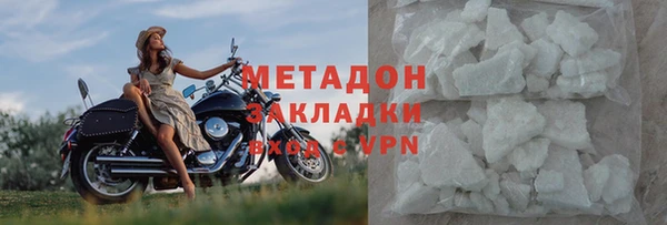 эйфоретик Анжеро-Судженск
