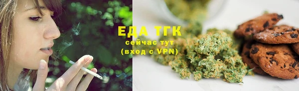 прущие крисы Апатиты