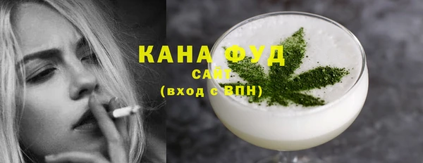 прущие крисы Апатиты
