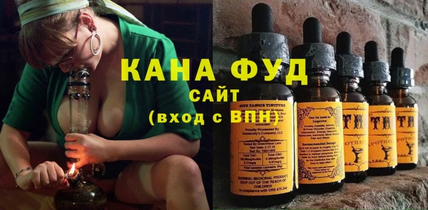 стаф Алагир