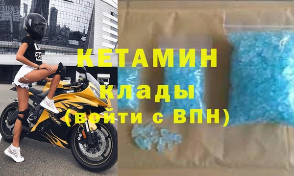 ПСИЛОЦИБИНОВЫЕ ГРИБЫ Вязники