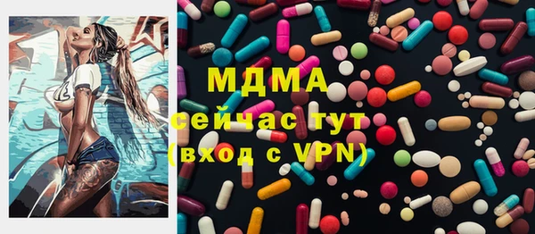 прущие крисы Апатиты