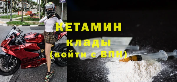 эйфоретик Анжеро-Судженск