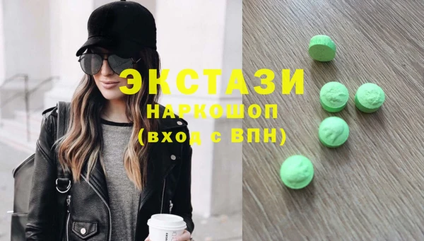 прущие крисы Апатиты