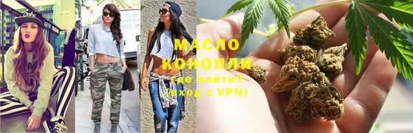 прущие крисы Апатиты