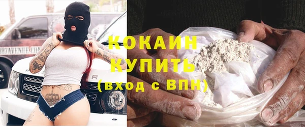 прущие крисы Апатиты