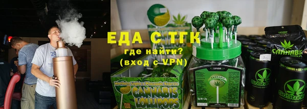 меф Аксай