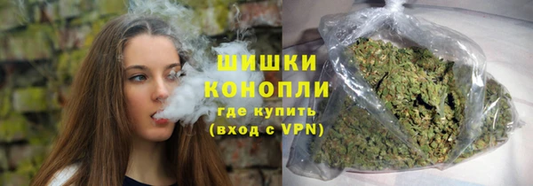 прущие крисы Апатиты
