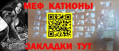 мдпв Берёзовский