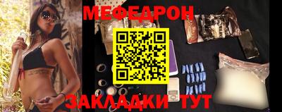 мдпв Берёзовский