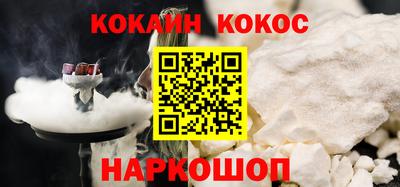 метадон Беслан