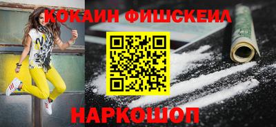 мдпв Берёзовский