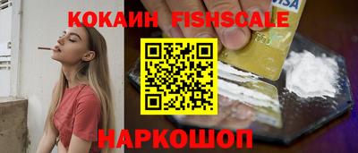 мдпв Берёзовский