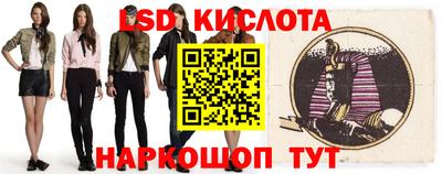 мдпв Берёзовский