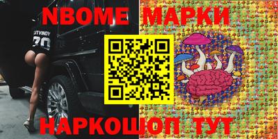 мдпв Берёзовский