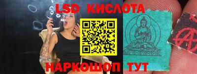 мдпв Берёзовский