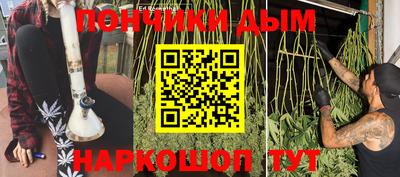 мдпв Берёзовский
