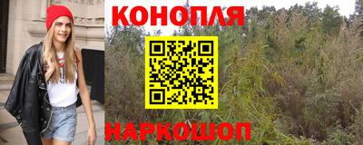метадон Беслан