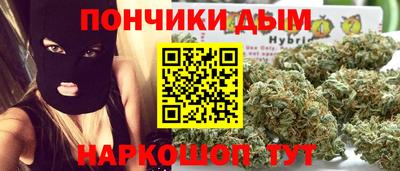 кокаин Бийск