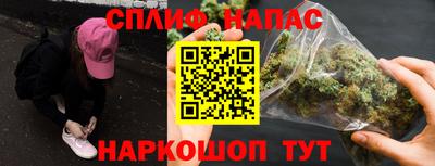 метадон Беслан
