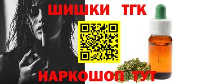 метадон Беслан