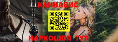 метадон Беслан