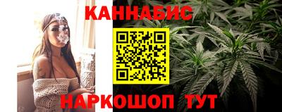 метадон Беслан