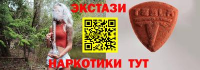 метадон Беслан
