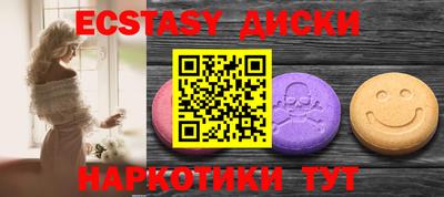 мдпв Берёзовский