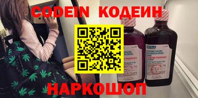 мдпв Берёзовский