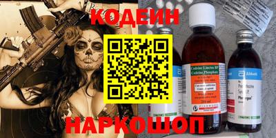 мдпв Берёзовский