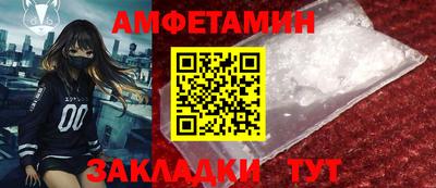 метадон Беслан