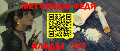 кокаин Бийск