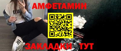 мдпв Берёзовский