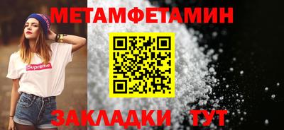 мдпв Берёзовский