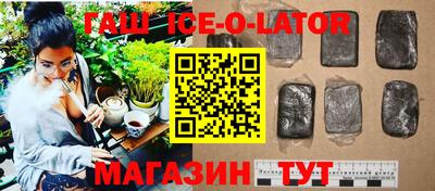 мдпв Берёзовский