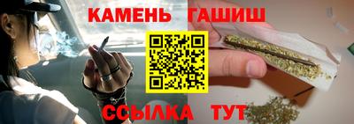 метадон Беслан