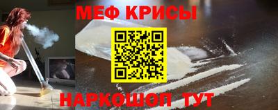 метадон Беслан