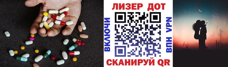 ЛСД экстази ecstasy  ОМГ ОМГ онион  Карпинск 
