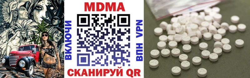 гидра   Карпинск  MDMA VHQ 
