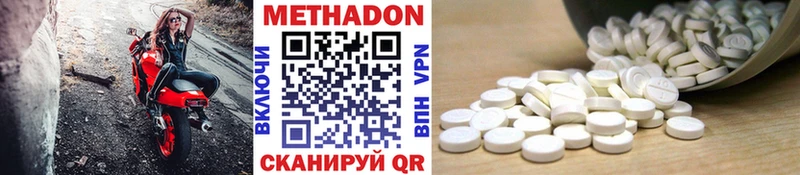гидра рабочий сайт  Карпинск  Метадон methadone 