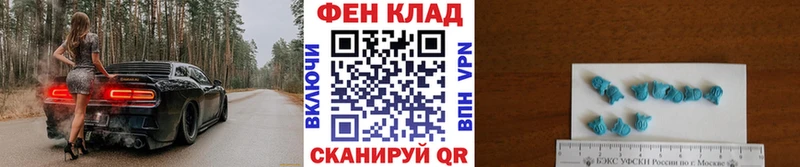 Метамфетамин Methamphetamine  где продают   Карпинск 