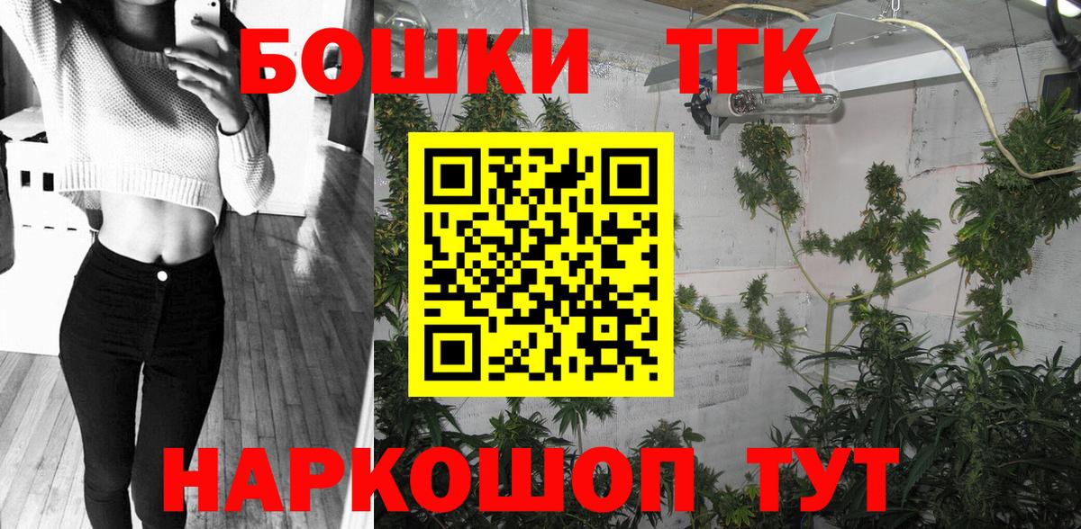 Конопля индика Карпинск